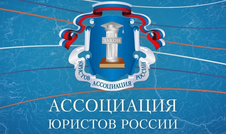 20  ноября  2024  года.