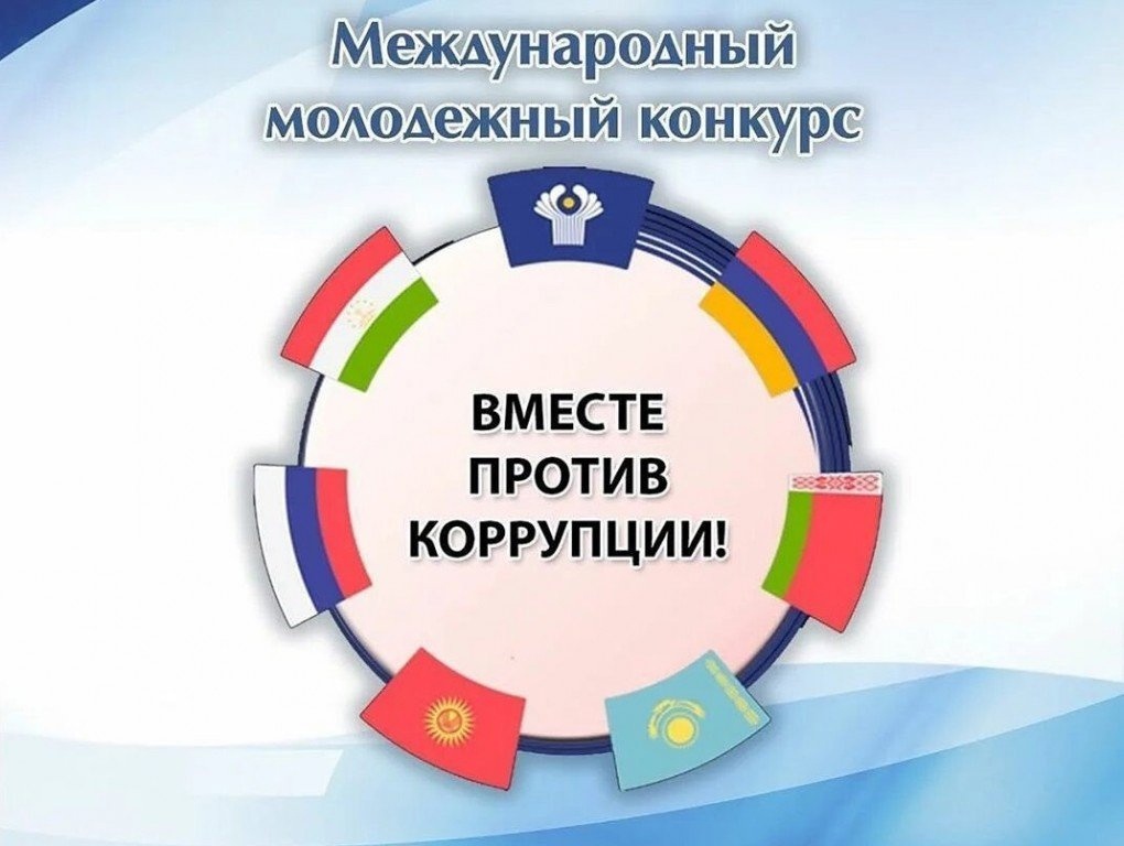 Кирово-Чепецкая городская прокуратура информирует.